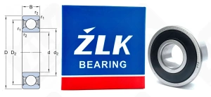 Подшипник 180605Ш5 (623052RSZ5V5) радиальный шариковый 25-62-24 мм