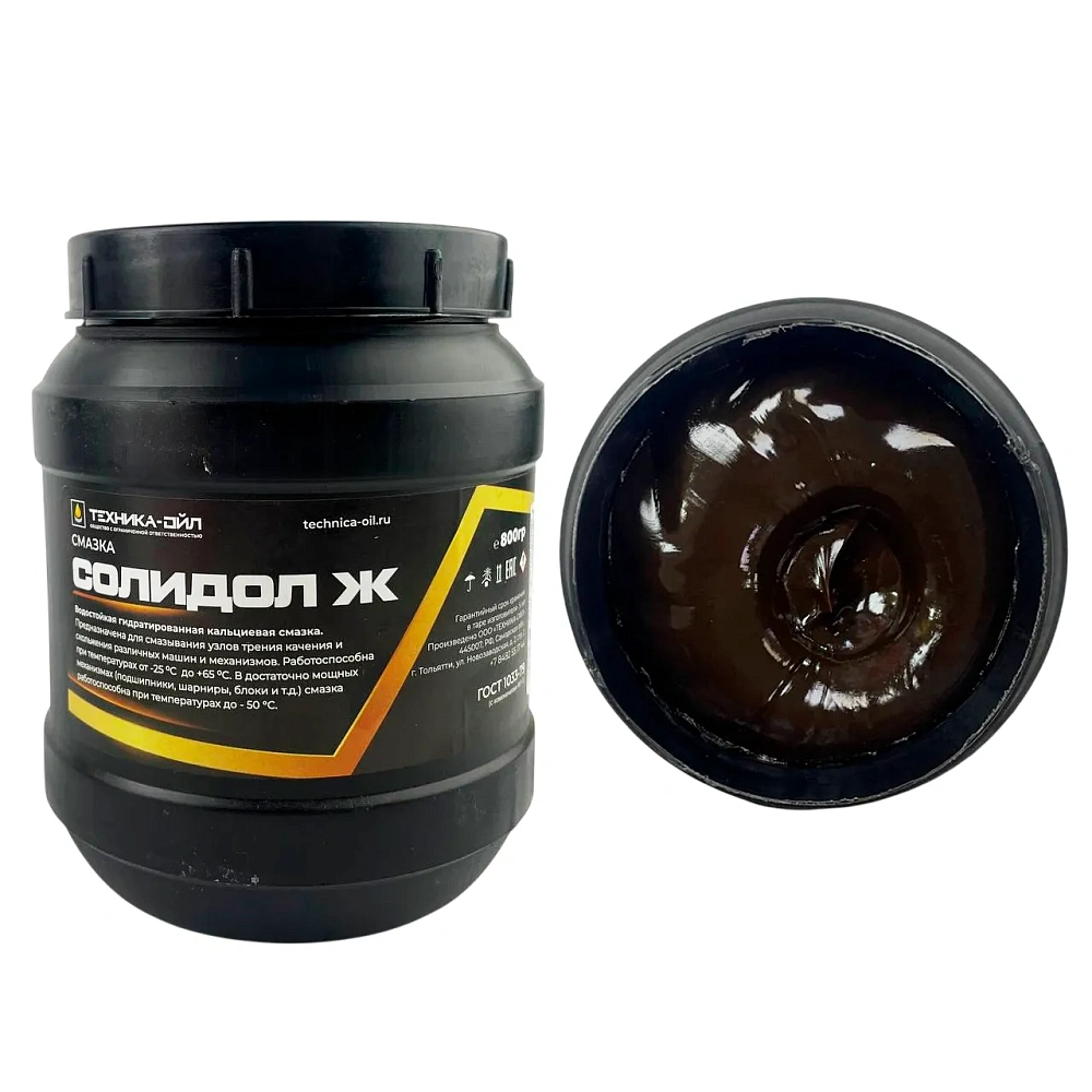 Смазка Солидол жировой 800г Техника-Ойл