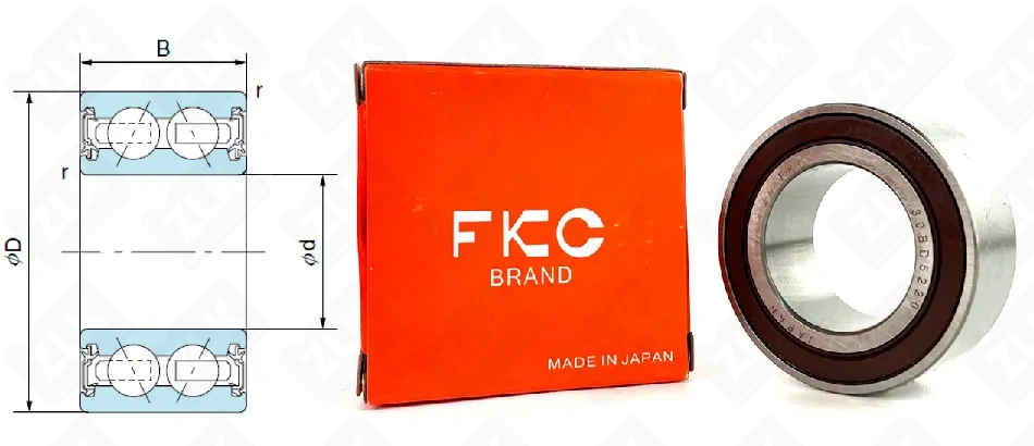 Подшипник (30BD5220 2RS) 30×52×20 мм FKC