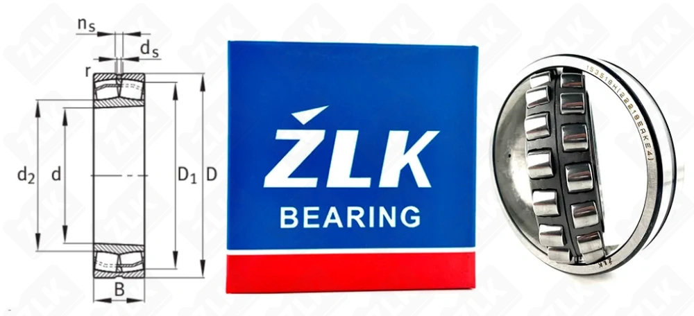 153518 H (22218EAKE4) ZLK