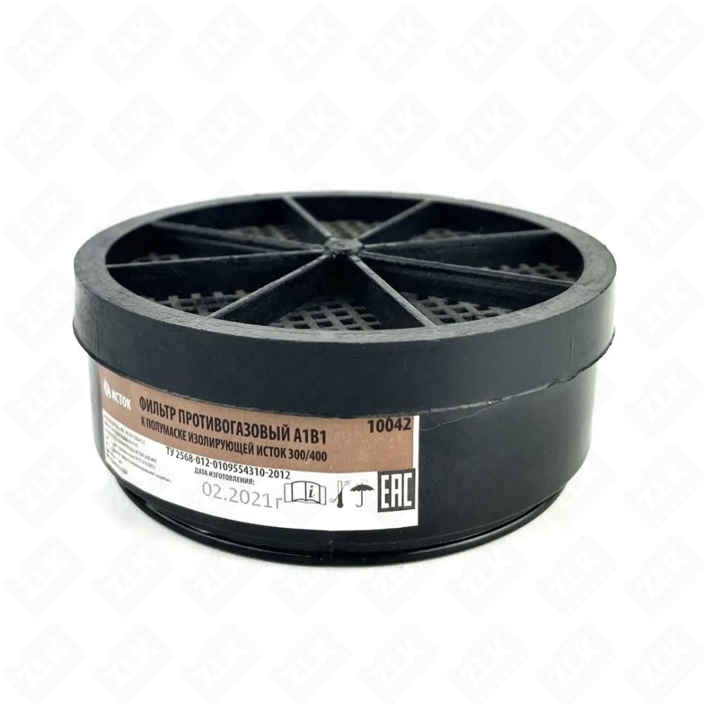 Сменный фильтр к респиратору РПГ А1В1 (2шт)