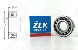 Подшипник радиальный шариковый самоустанавливающийся 1309 Ш3 (1309Z3V3) 45-100-25 мм