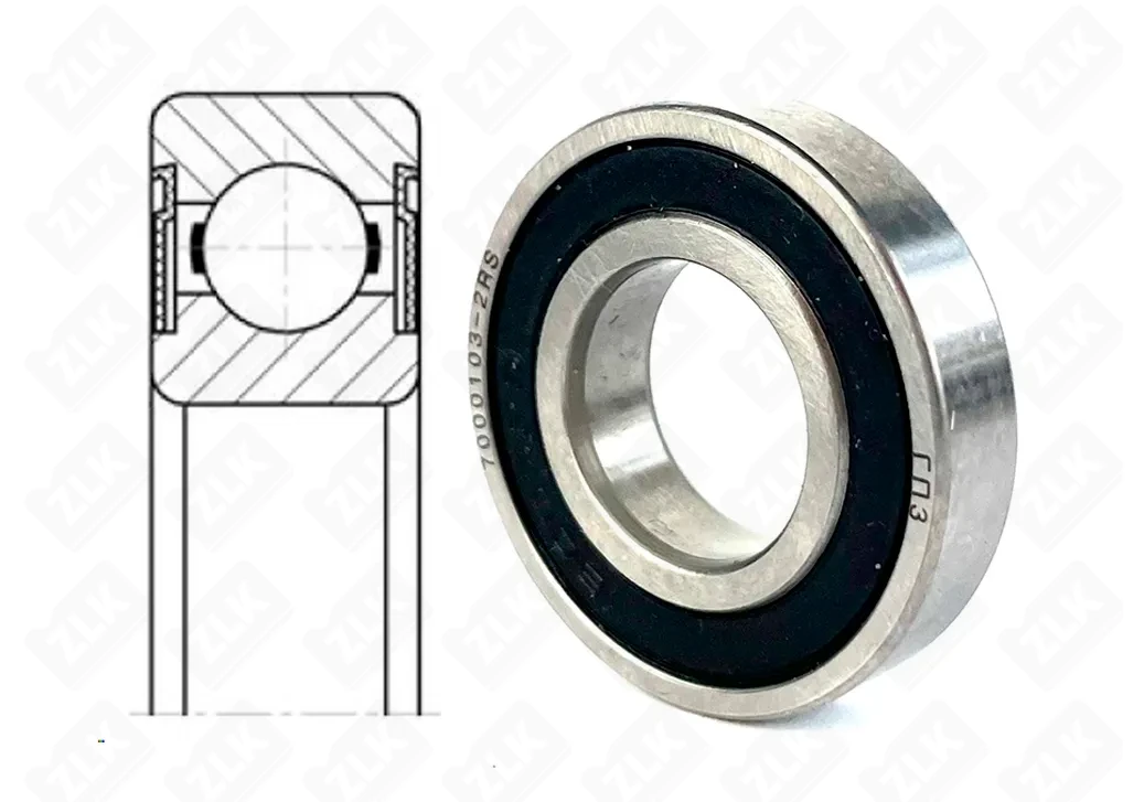 Подшипник шариковый 7000104 2RS (16004-2RS) 20×42×8 мм Россия