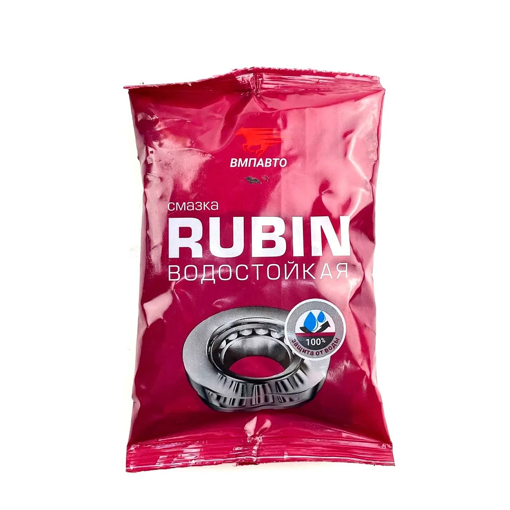 Смазка водостойкая МС1520 Rubin ВМПАВТО -40°С+120°С 90г (стик-пакет) EP2 универсальная