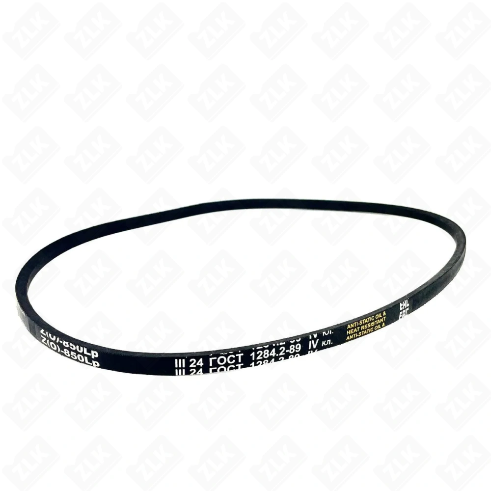 Ремень клиновой Z(0)-850 Lw 830 Li