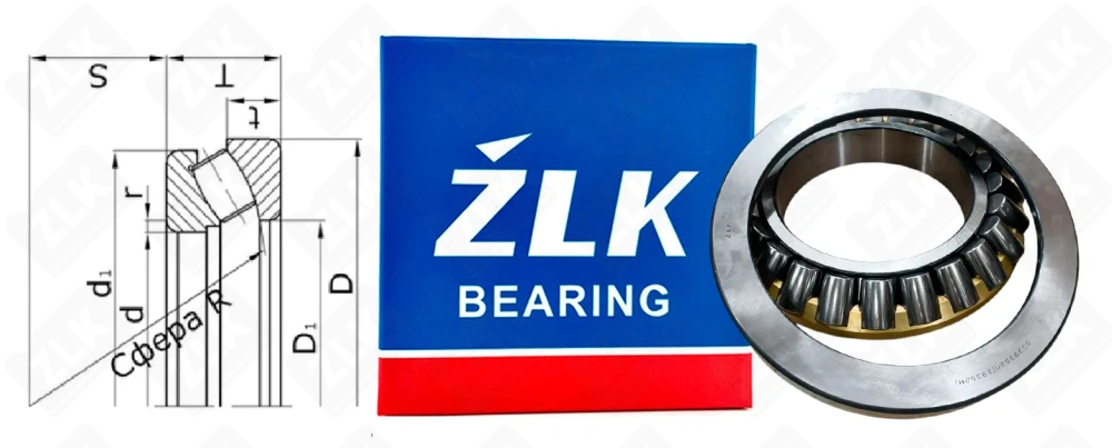 9039352 Л (29352M) ZLK