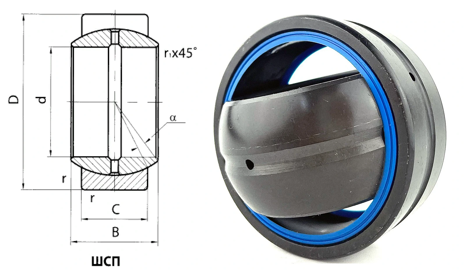 Подшипник шарнирный ШСП50 (GE 50 ES 2RS) 50×75×28 мм Neutral