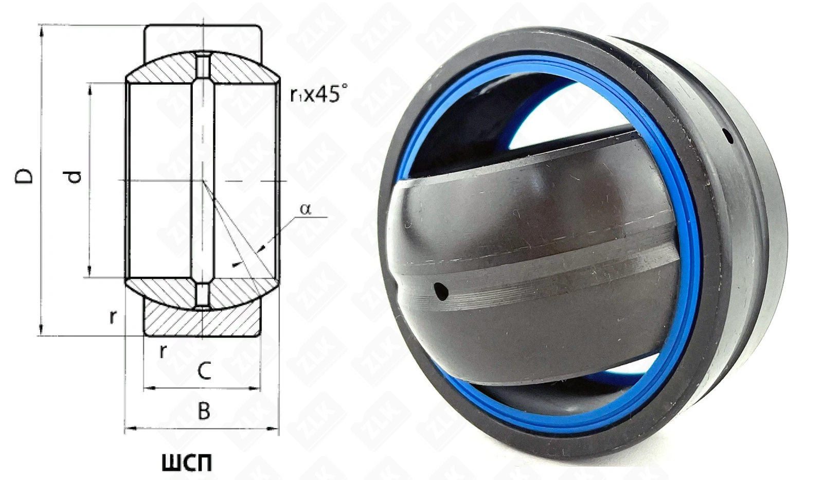 Подшипник шарнирный ШСП50 (GE 50 ES 2RS) 50×75×28 мм Neutral