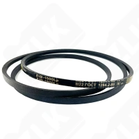 Ремень клиновой Z(0)-1900 Lw 1880 Li