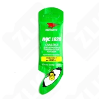 Смазка противоскрипная для нерабочих поверхностей колодок МС1620 ВМПАВТО -35°C+800°C 5г(стик-пакет)