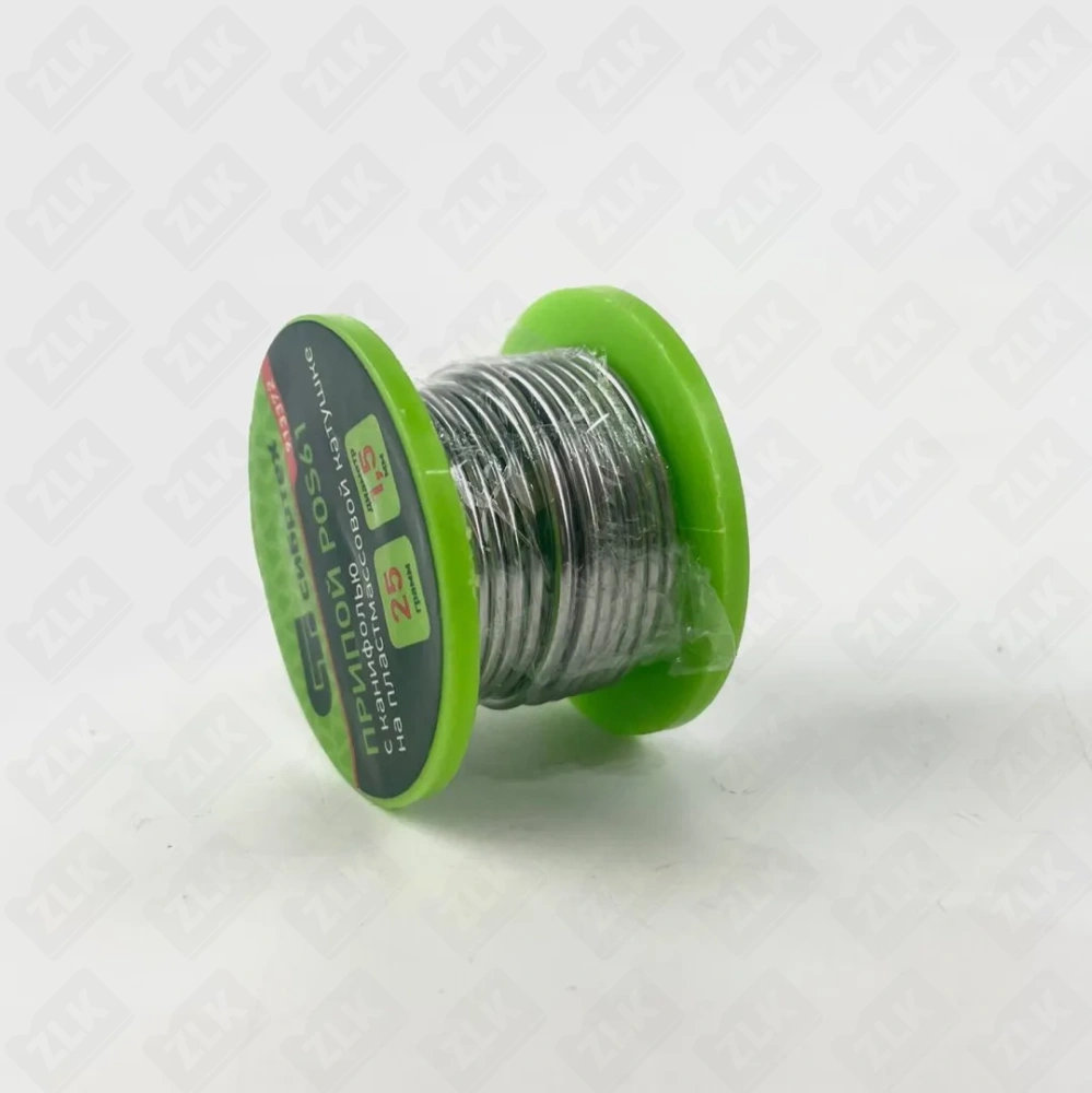 Припой с канифолью D-1,5мм катушка 25г