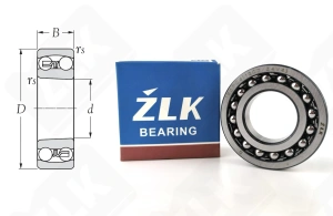 Подшипник 1207 Ш4 (1207Z4V4) радиальный шариковый самоустанавливающийся 35-72-17 мм