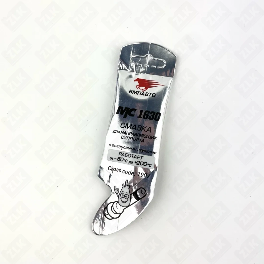 Смазка для направляющих суппорта и тормозного поршня PAG ВМПАВТО -40°C+200°C 5г (стик-пакет)