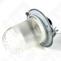 Светильник подвесной