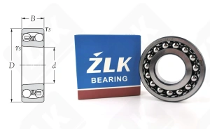 Подшипник радиальный шариковый самоустанавливающийся 1309 Ш2 (1309Z2V2) 45-100-25 мм