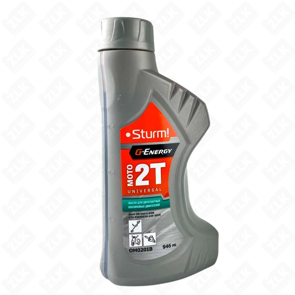 Масло 2-х тактное красн, минеральное G-Energy, Sturm (0,946л)