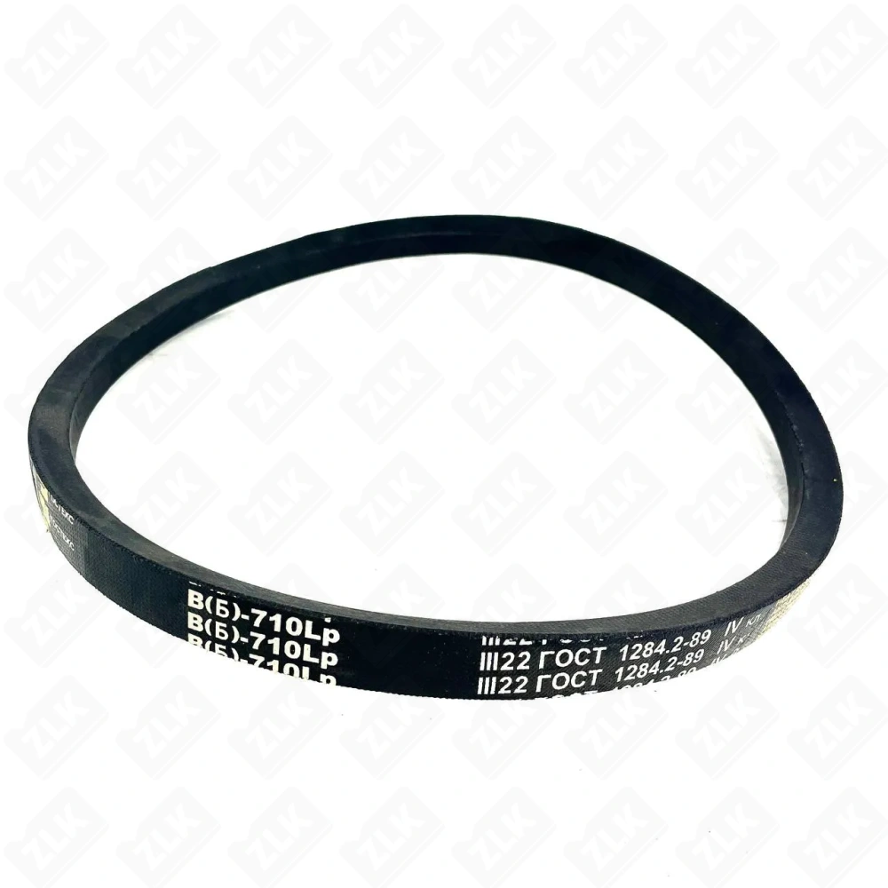 Ремень клиновой В(Б)-710 Lw 665 Li