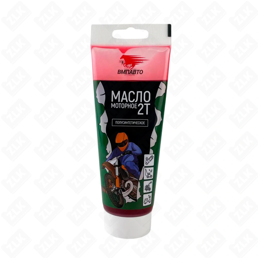 Масло 2-х тактное 0,2л ВМП