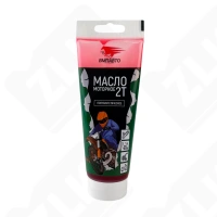 Масло 2-х тактное 0,2л ВМП