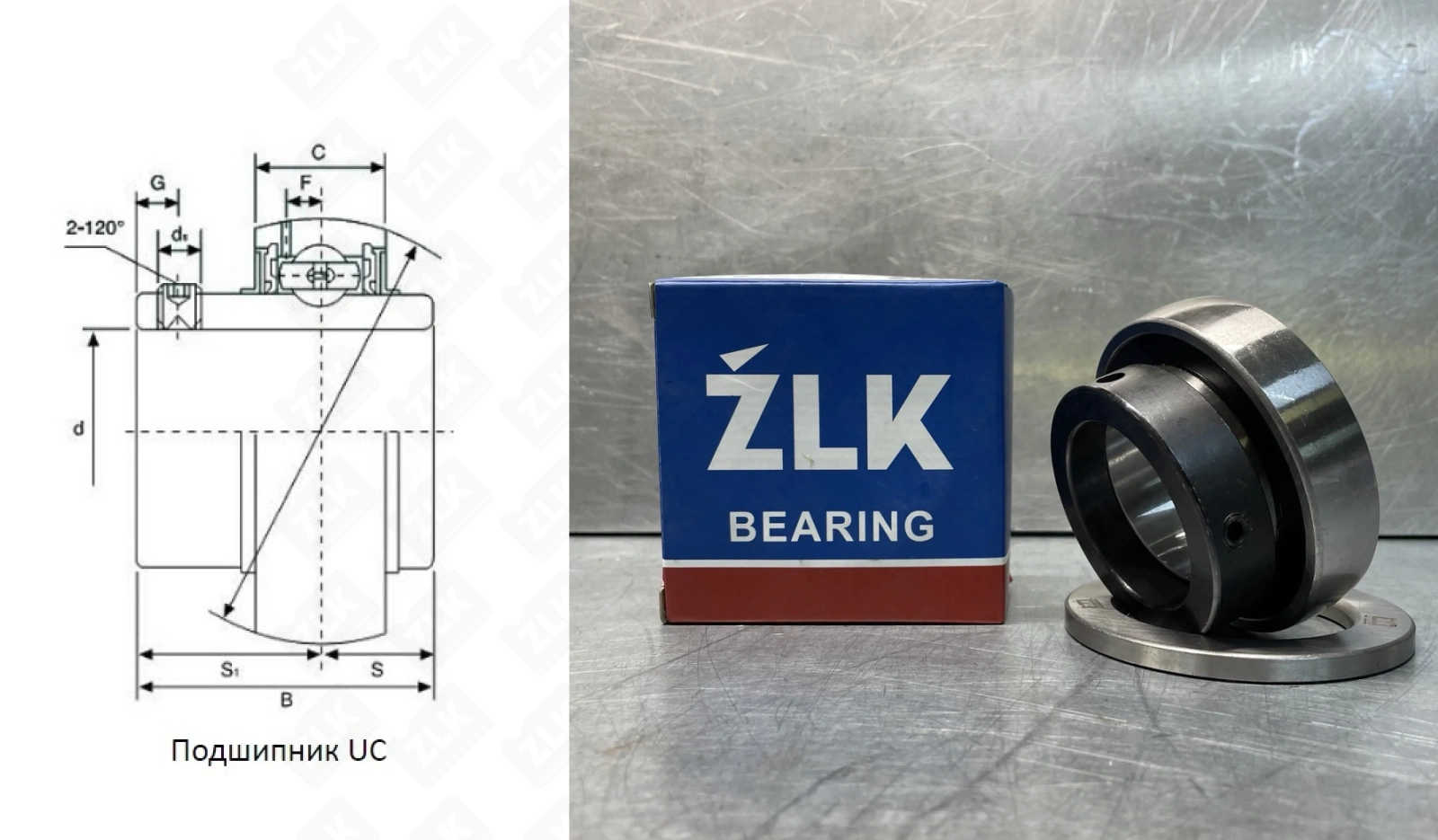 Подшипник шариковый 480210(780210) SA (SA210) 50×90×44 мм ZLK