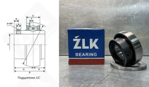 Подшипник 480210 (780210) SA (SA210) шариковый 50-90-44/22 мм