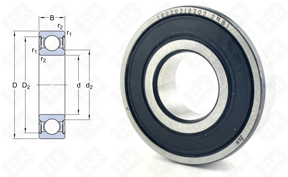 Подшипник 180203 (62032RS) радиальный шариковый 17-40-12 мм