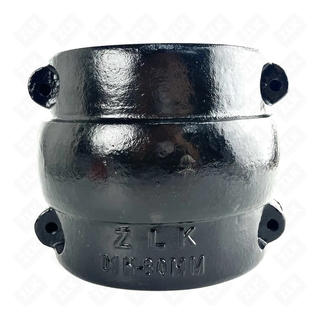 Разъемный корпус O1H 80MM ZLK