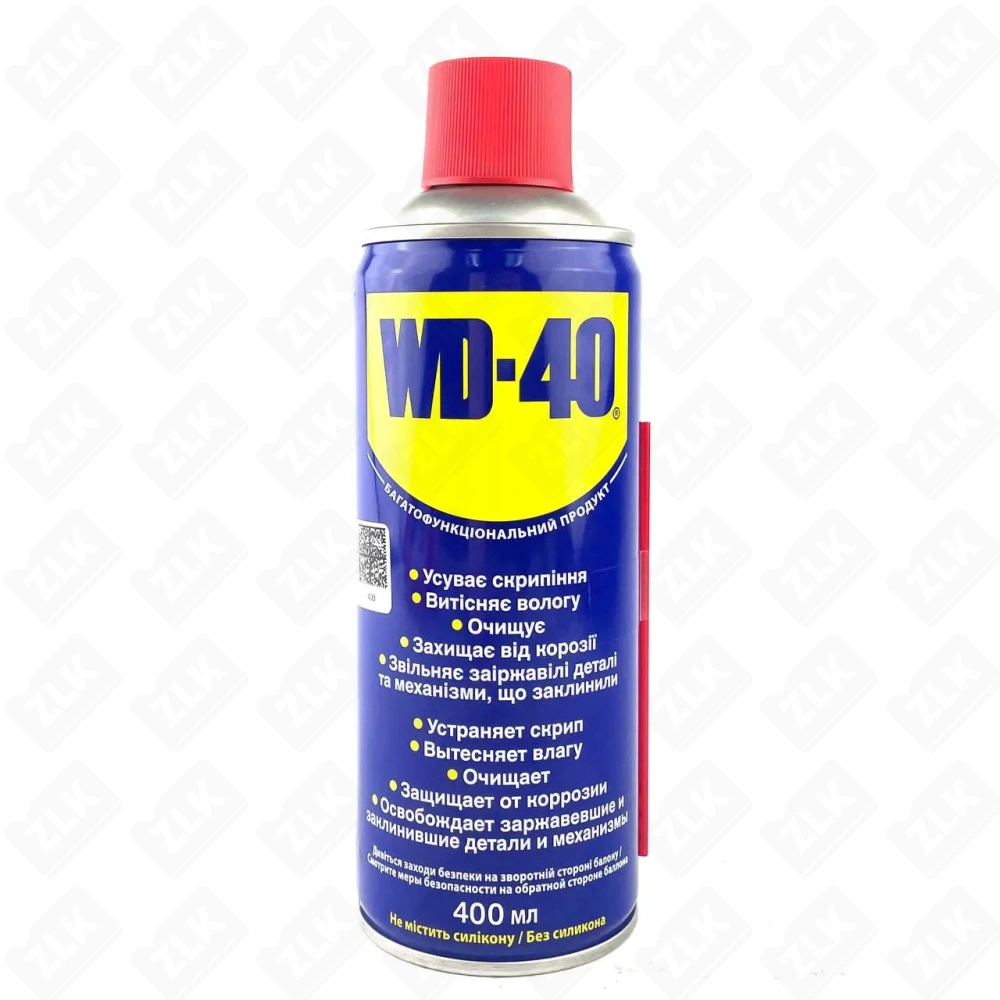 Смазка универсальная WD-40 400мл