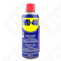 Смазка универсальная WD-40 400мл
