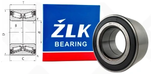 Подшипник VKBA7088 радиально-упорный роликовый конический 51-96-50 мм