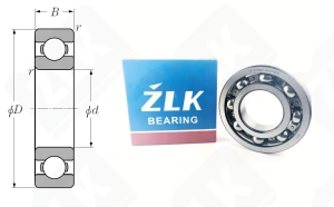 Подшипник 320 Ш2 (70 )(6320С3) радиальный шариковый 100-215-47 мм