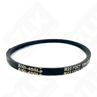 Ремень клиновой Z(0)-450 Lw 430 Li