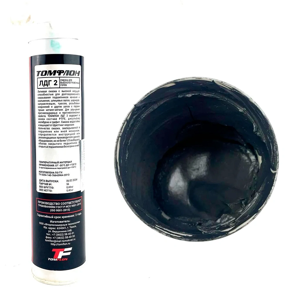 Смазка литиевая ЛДГ 2/0.4 t-30°C +130°C Томфлон 400 гр