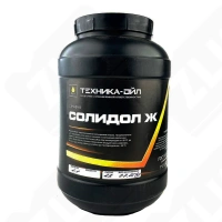 Смазка Солидол (2,1 кг)