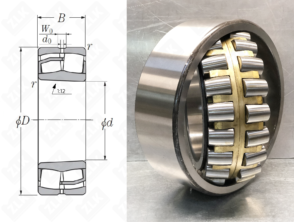 3003152 Н (23052BK) NTN