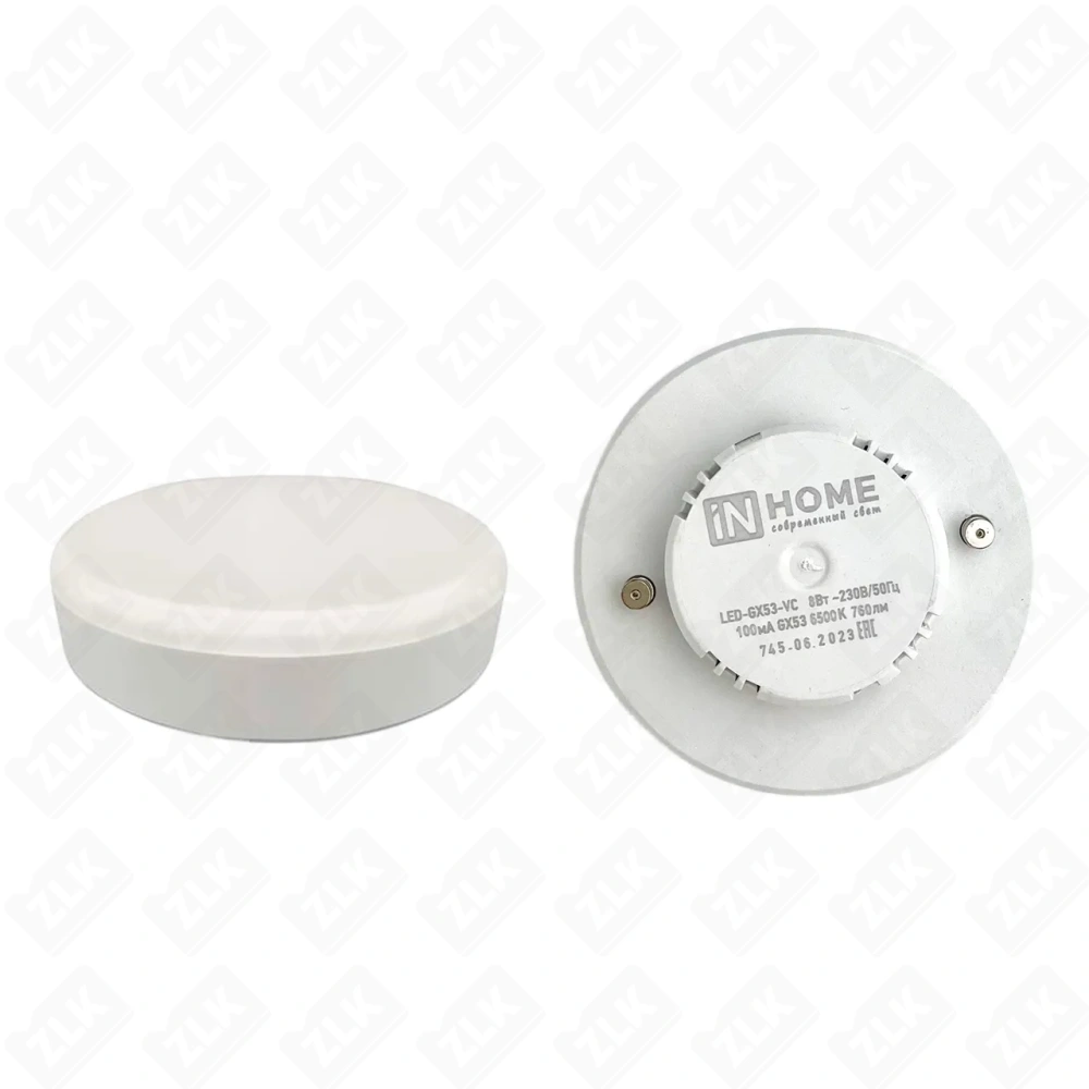 Лампа светодиодная LED-GX53-VC 10PACK 8Вт 230В 6500К IN HOME