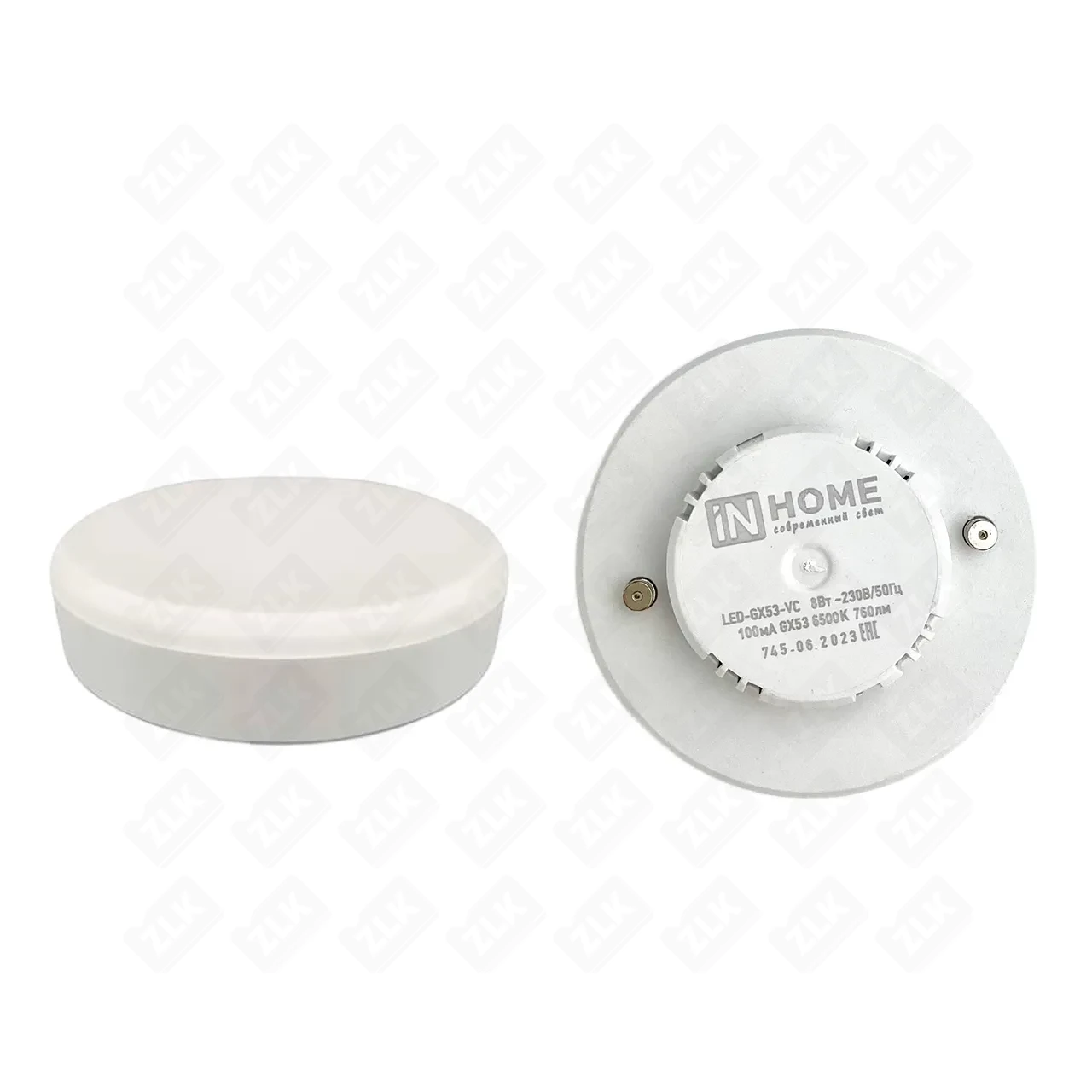 Лампа светодиодная LED-GX53-VC 10PACK 8Вт 230В 6500К IN HOME