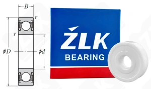 Подшипник 1000095 2RS (6952RS) радиальный шариковый керамический 5-13-4 мм