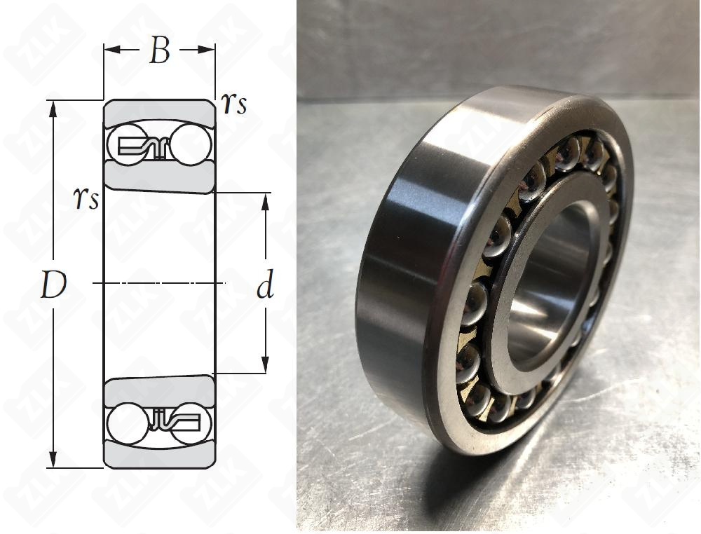 1310 Л (1310М) ГПЗ-8, ХАРП, HARP 