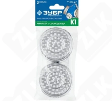 Сменный фильтр к респиратору РПГ-67 К1 Зубр