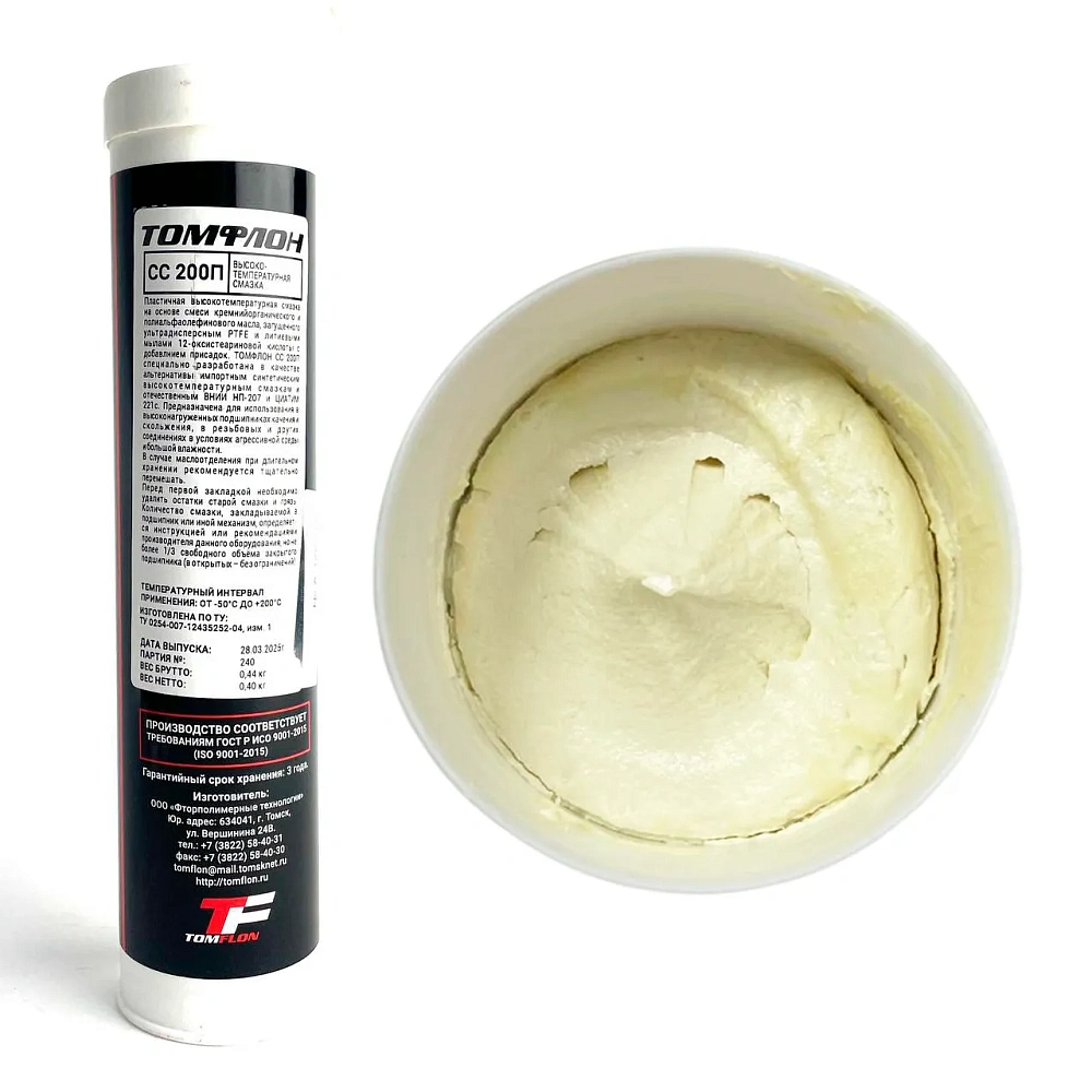 Смазка высокотемпературная СС 200П/0.4 t-50°C +200°C Томфлон 400 гр