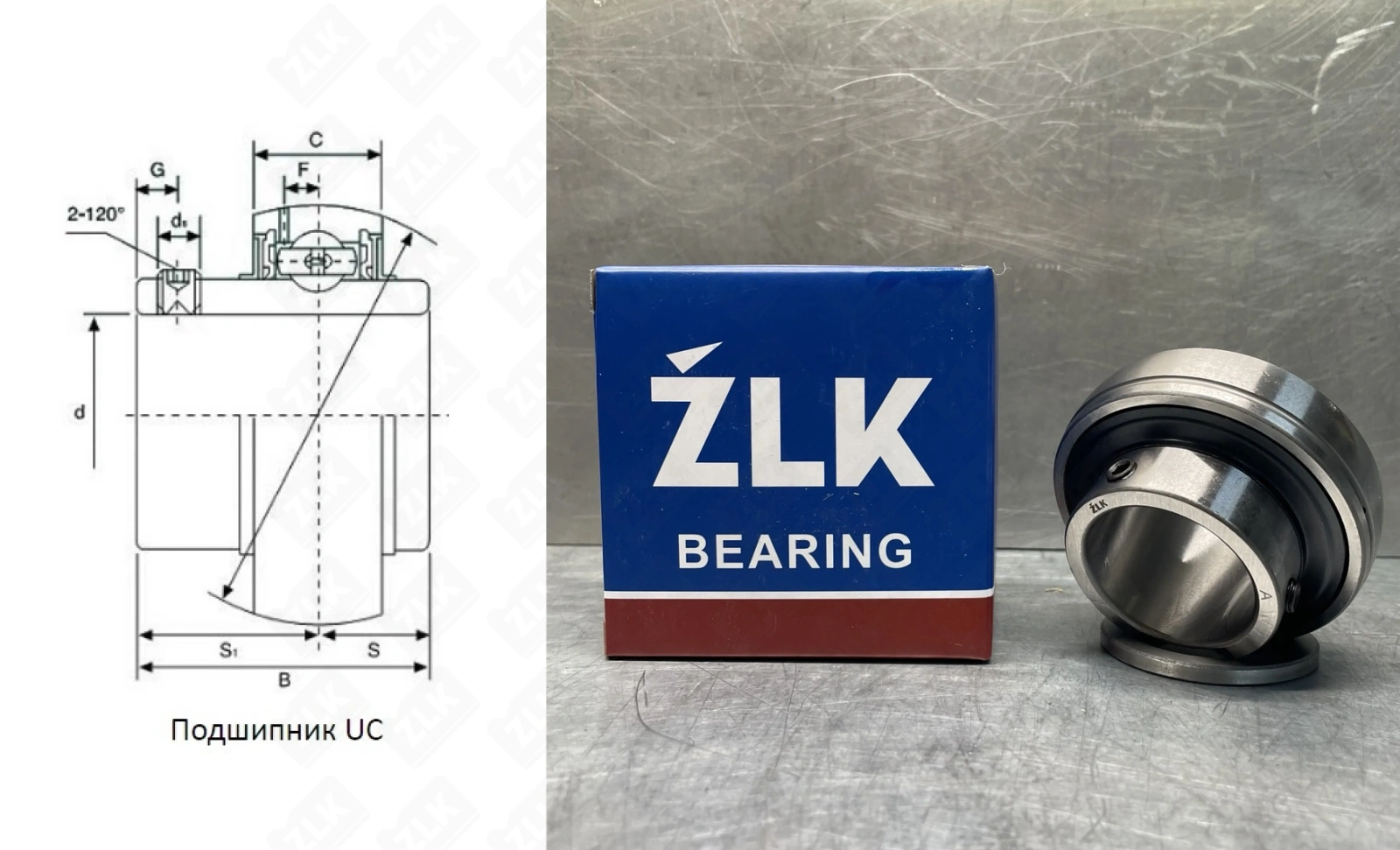 Подшипник шариковый 480208UC (UC208) 40×80×49.2 мм ZLK