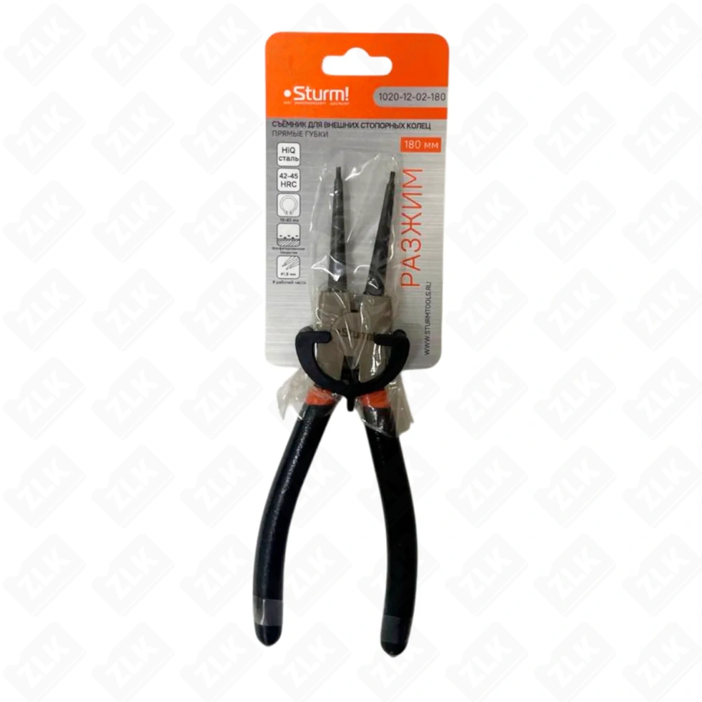 Съемник стопорных колец 180мм разжим прямой Sturm