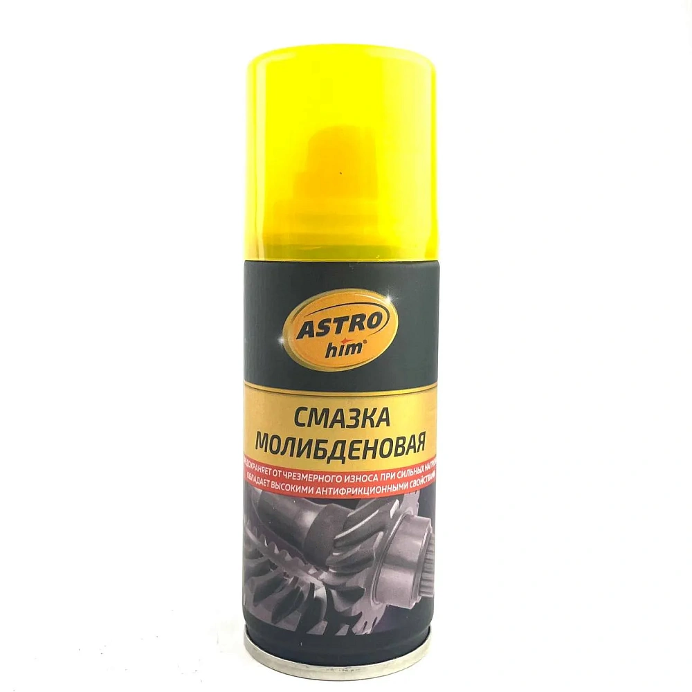 Смазка молибденовая AC4541 t -40°C +200 °C Astrohim 140мл 