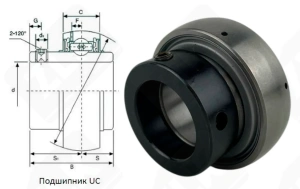 Подшипник SA205-16-2S шариковый 25,4-52-21 мм