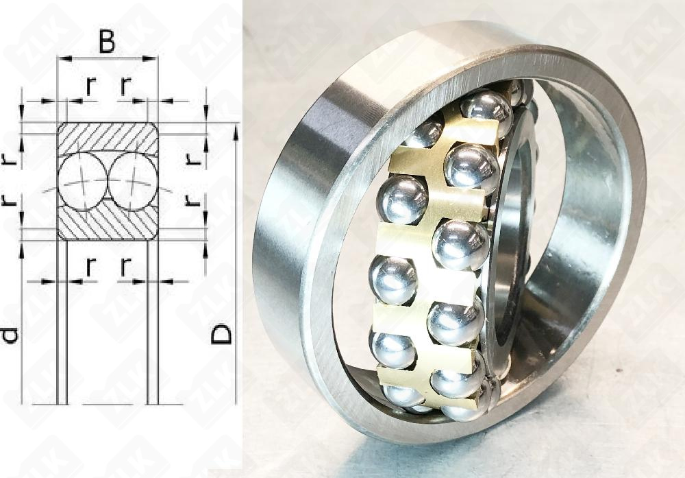 1608 Л (2308EM) SKF