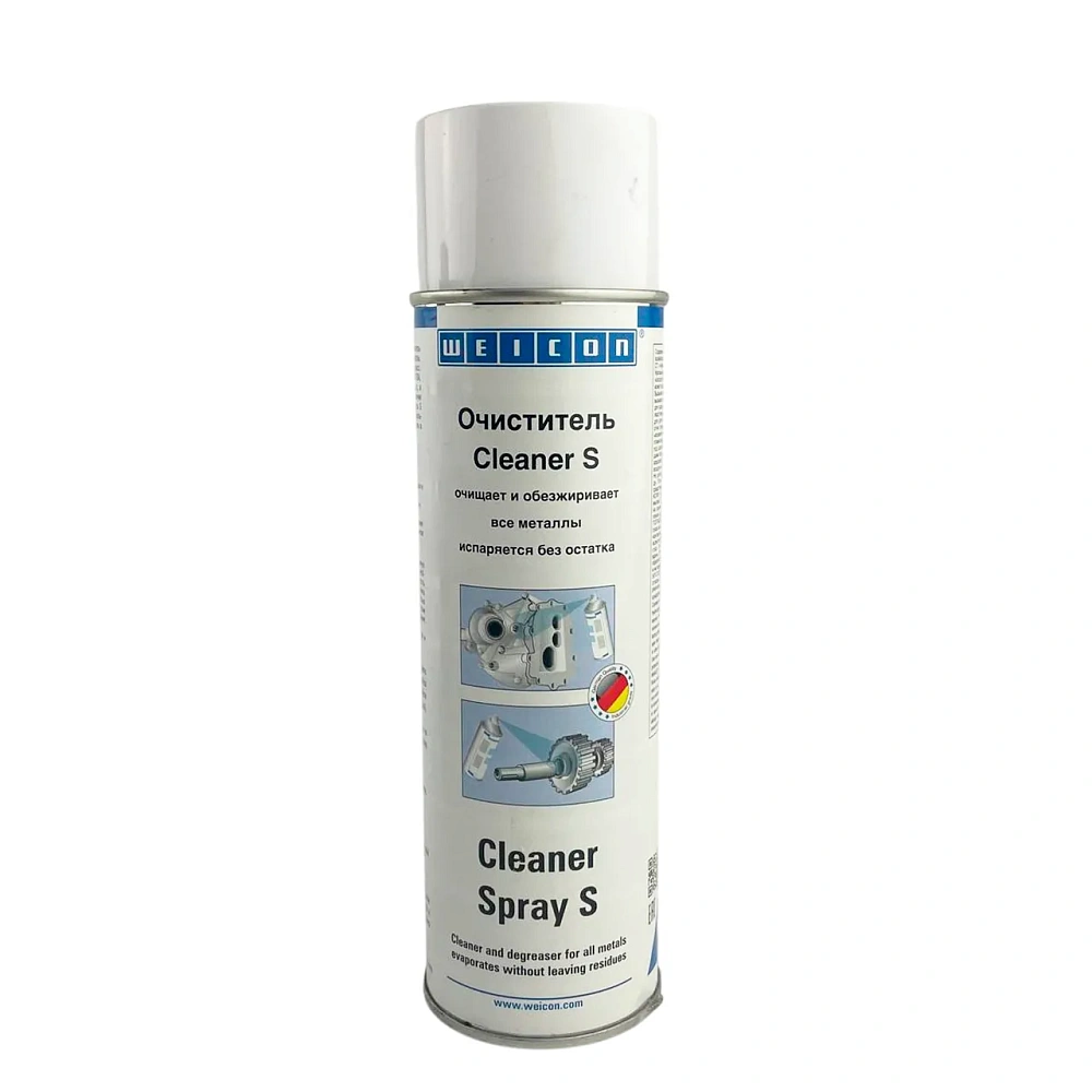 Очиститель универсальный Cleaner Spray S (500мл)