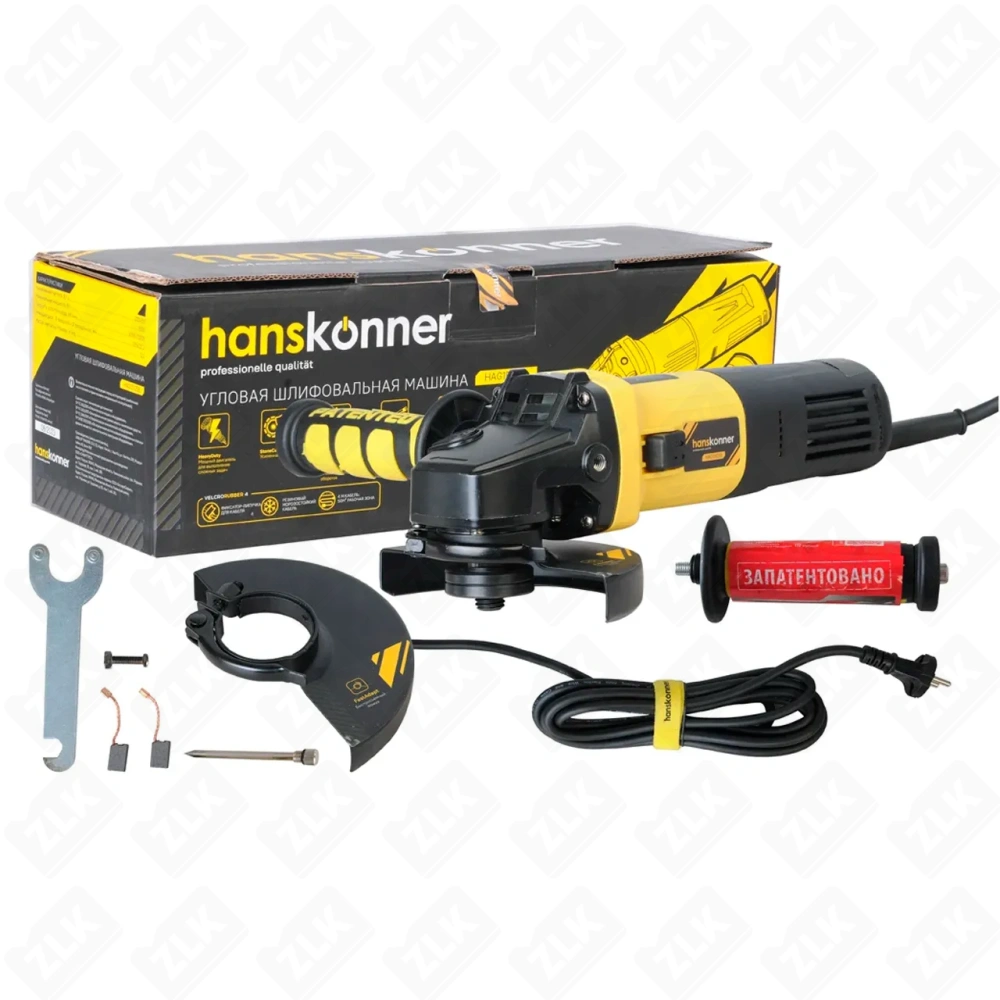 УШМ HAG15125E 125мм,1500Вт, 3000-11000 об/мин, рег.об., конст.эл Hanskonner