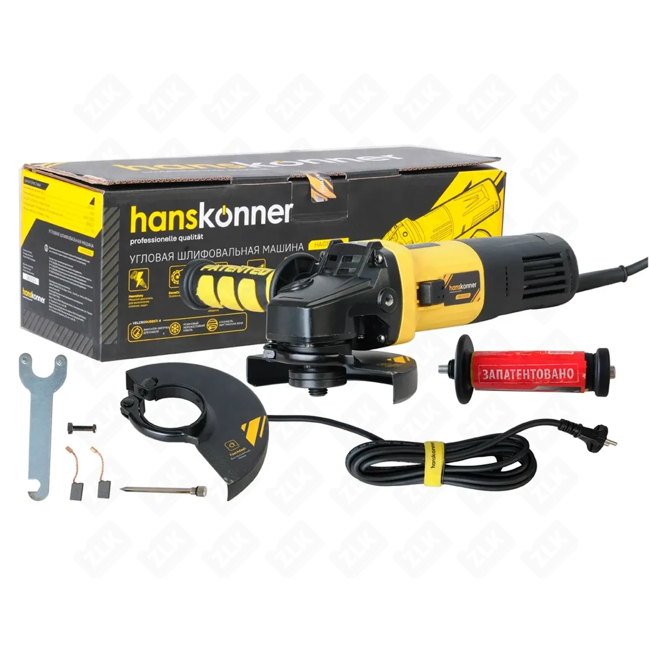 УШМ HAG15125E 125мм,1500Вт, 3000-11000 об/мин, рег.об., конст.эл Hanskonner