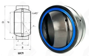 Подшипник F66263 радиальный роликовый 35,5-57,2-17,7 мм